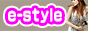 e-style～イースタイル